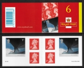 2002 PM5  6 x 1st. 50th Anniversary of Passenger Jet Aviation. Airliners ( 2 x SG. 2290 )  + 4 Machin's.
