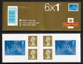 2003 PM8  6 x 1st. Hello Occasions Greetings Stamps ( 2 x  SG. 2264a ) + 4 Machin's.