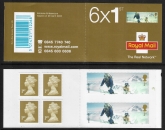 2003  PM9  6 x 1st. Extreme Endeavours ( 2 x SG. 2366 ) + 4  Machin's.