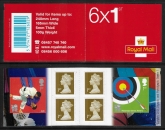 2010  PM21  6 x 1st. Olympics No 1. Judo and Archery. (SG.3020 & 3021) + 4  Machin's (no date code).