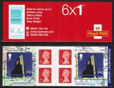 2013 PM35 6 x1st. London Underground (2 x SG.3430) + 4 Machin's (M12L).