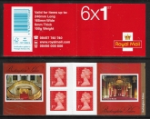 2014 PM42  6 x 1st Buckingham Palace. London (SG.3595 & 3596) + 4 Machin's (M14L).