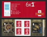 2017 PM55  6 x 1st. Windsor Castle (SG.3926 & 3927) + 4 Machins (M17L).