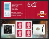 2020 PM74 Queen  6 x 1st (SG.4397 & 8 ) + 4 Machins (M20L)