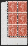 1951 ½d pale orange  Q3g (SG.503) cylinder 154 no dot perf E/I  U/M