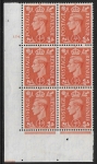 1951 ½d pale orange  Q3 (SG.503) cylinder 154 dot perf E/I   U/M