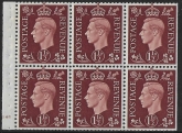 QB21 1½d red-brown . cylinder G48 no dot perf. B3(i)  mounted mint.