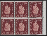 QB21a 1½d red-brown  Inverted. wmk perf. E  U/M