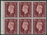 QB21 1½d red-brown . cylinder G19 dot perf. B4b(e)  mounted mint.