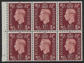 QB21 1½d red-brown . cylinder G8 dot perf. B4b(e)  mounted mint.