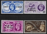 1949 Kuwait. SG.80-3  Universal Postal Union set 4 values U/M (MNH)