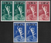 1949 South West Africa. SG.138-40  Universal Postal Union set 4 values U/M (MNH)