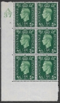1937 ½d green  Q1 (SG.462)  Cyld. 2 dot.  control A37 perf E/I  U/M