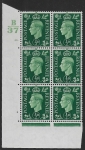 1937 ½d green  Q1 (SG.462)  Cyld.31  dot. control B37 perf E/I  U/M
