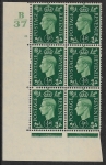 1937 ½d green  Q1 (SG.462)  Cyld.31 no dot. control B37 perf E/I  U/M