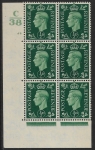 1937 ½d green  Q1 (SG.462)  Cyld.42 no dot. control C38 perf E/I  Mounted mint.