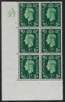 1937 ½d green  Q1 (SG.462)  Cyld.3 no dot. control A37 perf E/I  U/M