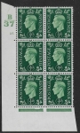 1937 ½d green  Q1 (SG.462)  Cyld.25  dot. control B37 perf E/I  U/M