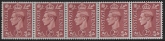 1951 2d bright red brown  Q12b(2) (sg.506b)  watermark sideways. U/M.