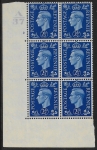 1937 2½d ultramarine  Q13d (SG.466)  Cyld. 2 no dot.  control A37 (variety) perf E/I  U/M