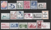 1983 Denmark. Commemoratives SG.752-69 year set complete. U/M (MNH) cat val. £27.15