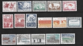 1980 Denmark. Commemoratives SG.682-98 year set complete. U/M (MNH) cat val. £17.00