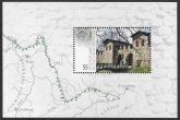 2007 Germany. MS.3498 World Heritage Site. U/M (MNH) cat. value £4.25