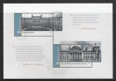 2009 Germany. MS.3621. Government U/M (MNH) cat. value £8.75
