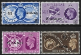 1949 BPA in Eastern Arabia . SG.31-4  Universal Postal Union.  U/M (MNH)