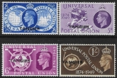 1949  Morocco-Tangier .  SG.176-9 Universal Postal Union.  U/M (MNH)