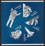 2009 Sweden  SG.2627-31  Journey into Space.  U/M (MNH)