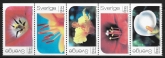 2004 Sweden  SG.2311-5  Flowers.  U/M (MNH)