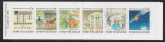 1988 Finland Stamp Booklet SB26 Telecommunications. with booklet pane SG.1153a U/M (MNH)