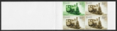 1999 Iceland SB36 Steam Locomotive Stamp Booklet (paneSG920a) U/M (MNH)
