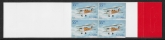 2001 Iceland SB47 'Aircraft' Stamp Booklet (paneSG990a) U/M (MNH)