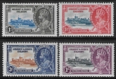 1935  Gilbert & Ellice Islands  SG.36-9  Silver Jubilee set 4 values mounted mint.Cat value. £32.00