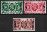 1935 Tangier - SG.238-40 KGV Silver Jubilee set  mounted mint.  Cat. value £26.00