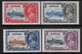 1935 Swaziland - SG.21-4 KGV Silver Jubilee set  mounted mint.  Cat. value £8.00
