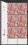 EN 2  1st Lion & Shield 2B    cyld. D1 D1 Phos D1   DLR  U/M (MNH)