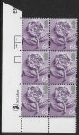 EN 4  65p  Tudor Rose 2B    cyld. 1 1 Phos 49   DLR  U/M (MNH)