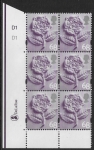 EN 5  68p  Tudor Rose 2B    cyld. D1 D1 Phos D1   DLR  U/M (MNH)