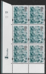 EN 6  2nd  lions. ribbon T II CB    cyld. D1 D1 dot Phos D1 dot   DLR  U/M (MNH)
