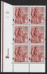 EN 7b  1st Lion & Shield 2B 'ribbon' TI   cyld. D1 D1 dot Phos D1 dot   DLR  U/M (MNH)