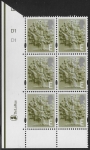 EN 8  'E' Oak Tree 2B    cyld. D1 D1  Phos D1    DLR  U/M (MNH)