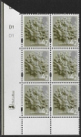 EN 10  42p Oak Tree 2B    cyld. D1 D1  Phos D1   DLR  U/M (MNH)