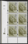 EN 11  44p Oak Tree 2B    cyld. D1 D1  Phos D1   DLR  U/M (MNH)