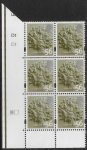 EN 14  56p Oak Tree 2B    cyld. D1 D1  Phos D1 (left grid)  DLR  U/M (MNH)