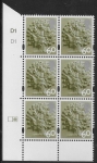 EN 15  60p Oak Tree 2B    cyld. D1 D1  Phos D1 (right grid)  DLR  U/M (MNH)