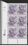 EN 16  68p Tudor Rose 2B    cyld. D1 D1  Phos D1 DLR  U/M (MNH)