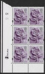 EN 17  72p Tudor Rose 2B    cyld. D1 D1  Phos D1  DLR  U/M (MNH)